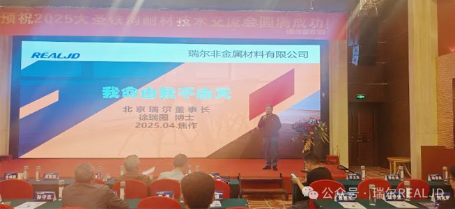 “破局密碼”-揭開高質(zhì)量發(fā)展新賽道